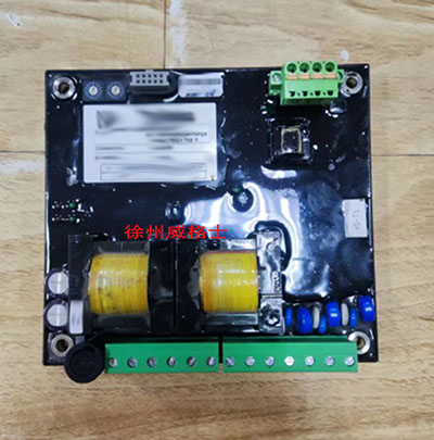 Heating voltage regulator for paver 2287963