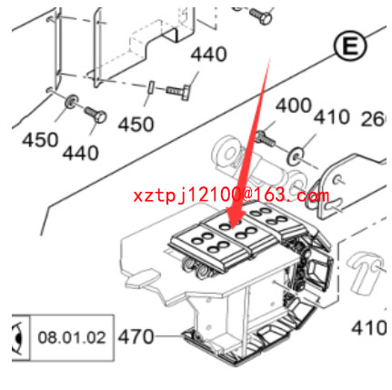 Paver chain rail assembly, chain rail active joint