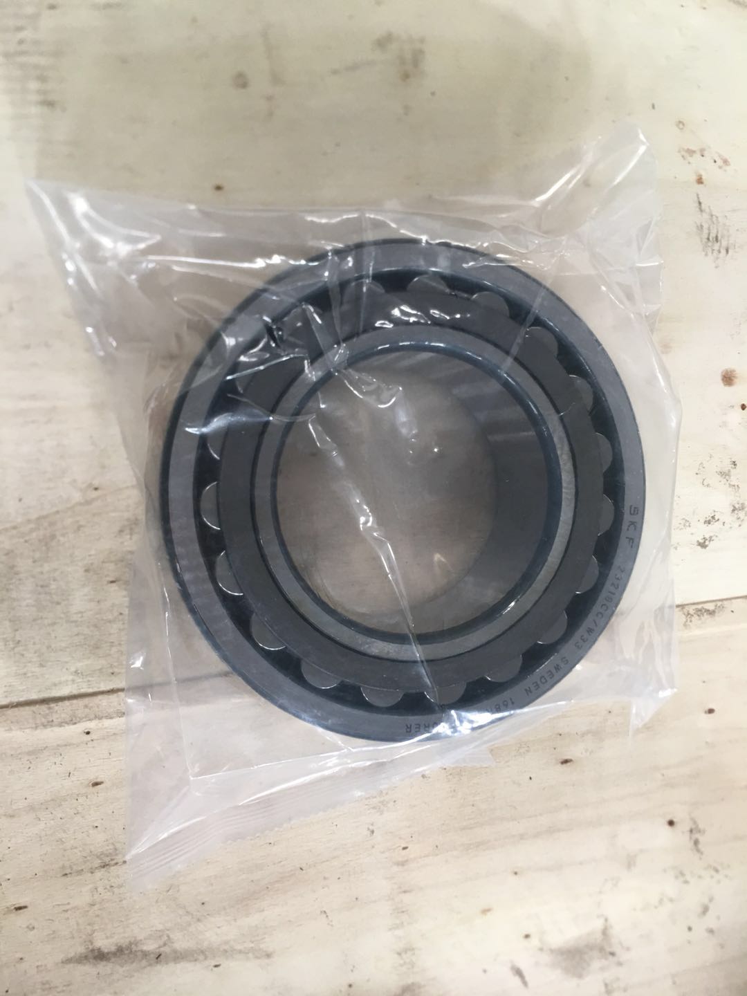 Sany paver transfer case gear shaft bearing 639988