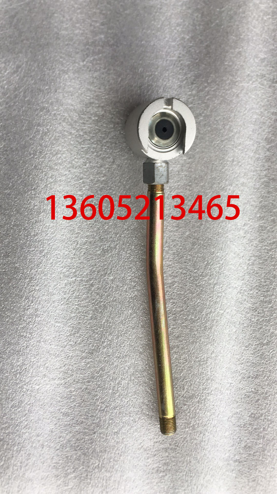 Butter pipe joint for paver 226-13773-3