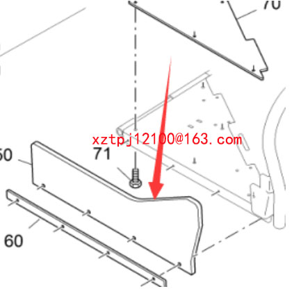 Rubber stopper plate part number 2444407 for paver