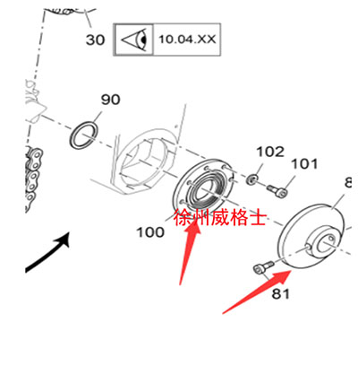 Spreader material distribution and mixing lower sp