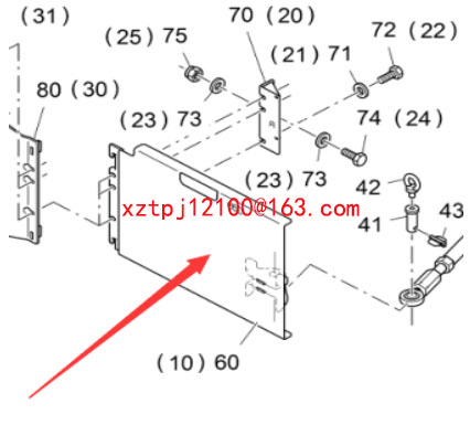 Spreader material distribution spiral front baffle