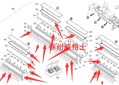 Paver main machine ironing plate repair kit 231009