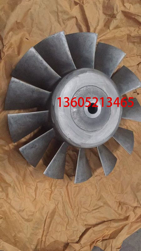 ABG paver accessories hydraulic oil radiator fan 8
