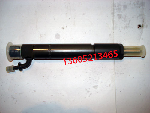 Volvo paver accessories gas nozzle 58843459