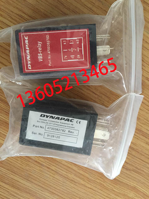 ABG8820 paver relay 4RD00790302