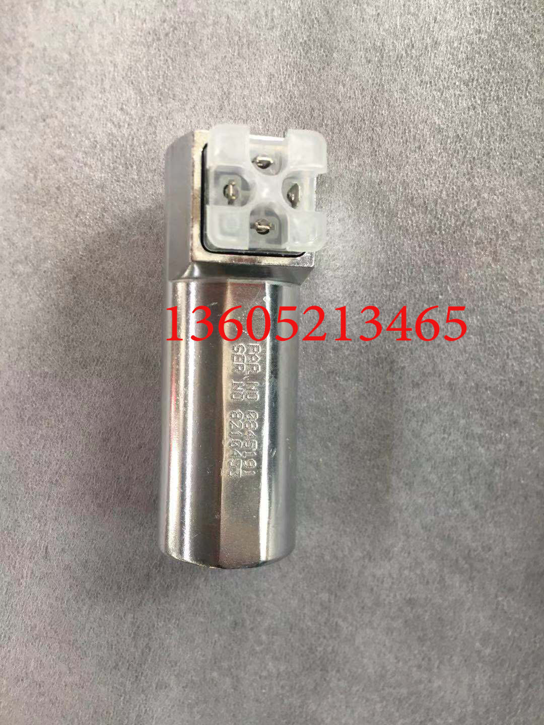 Paver TYP11 level gauge 14317390