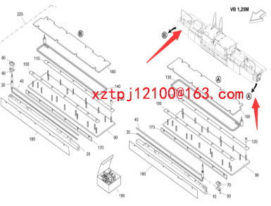 Fogler 1.25-meter iron plate repair kit part numbe
