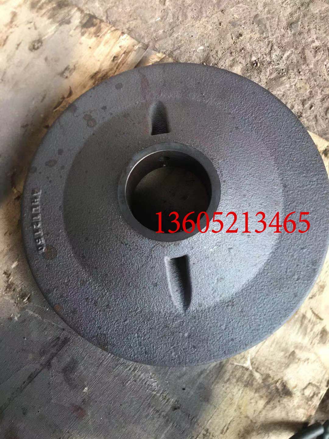 Made in China Asphalt Paver Flange, split flange ﻿