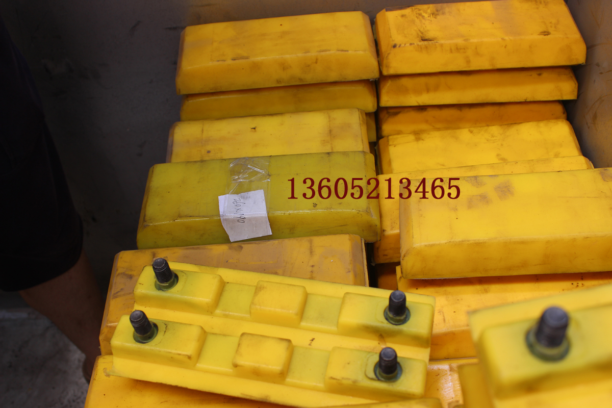 High quality poly track pad for wirtgen road milli