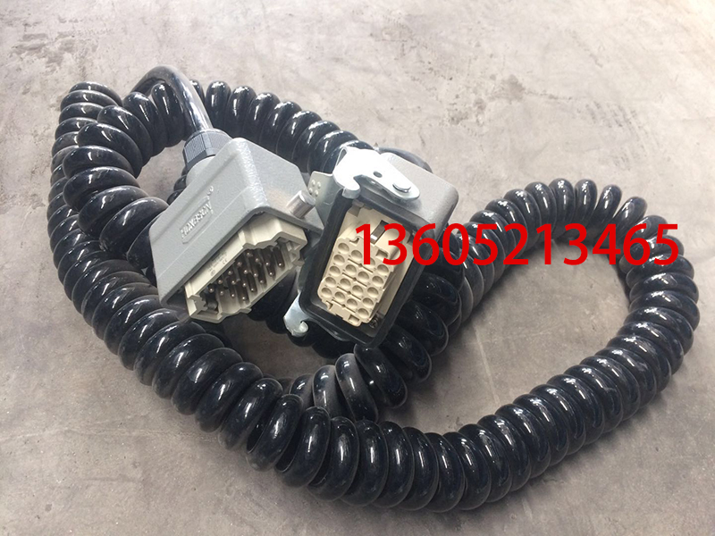 String Sensor Beam Mount  2137341 Electrical Parts
