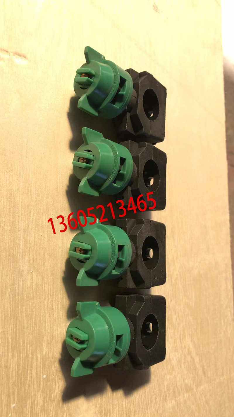 Road roller Hamm dynapac Bomag water nozzle