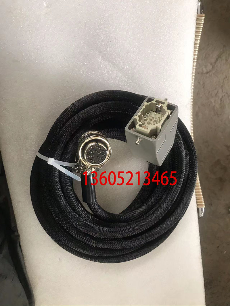 Electrical parts sensors spiral cables for Vogele,