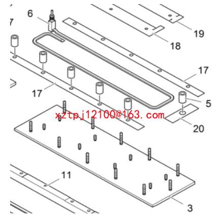 Paver 75 cm Screed Bottom Plate Left Side 46024252