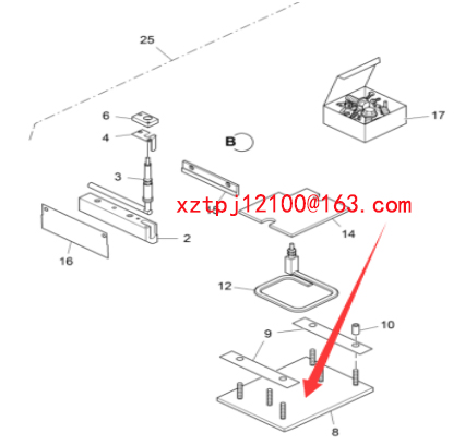 Imported paver 25cm ironing plate bottom plate 204