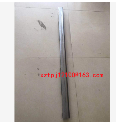 Paver 1.25-meter main machine bottom plate heating