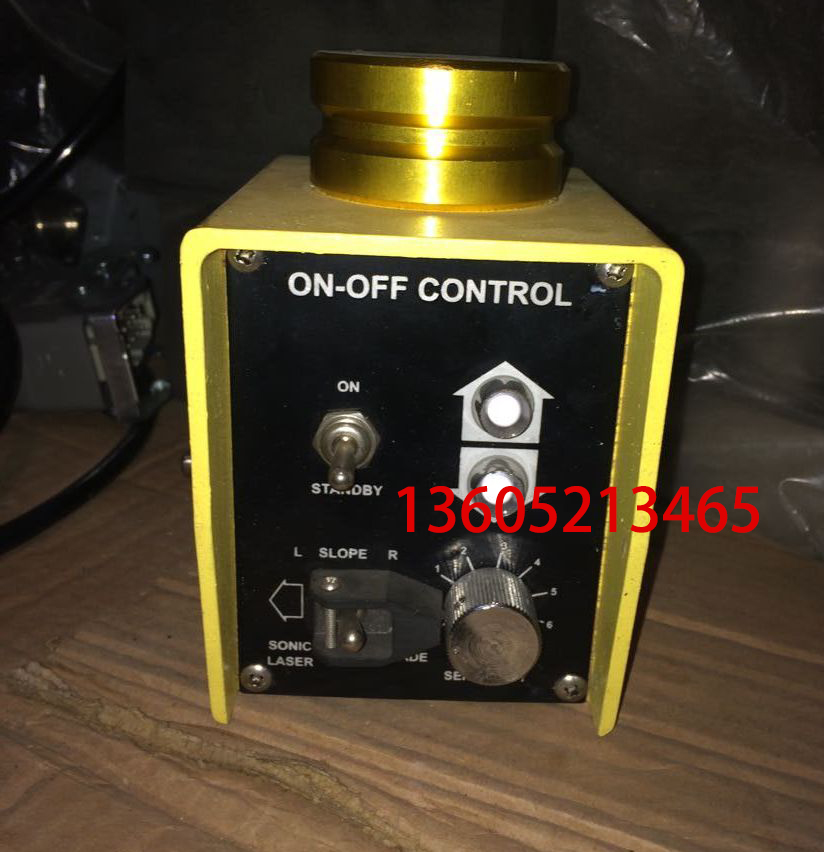 MOBA G176 level sensor for Abg Vogele paver ﻿