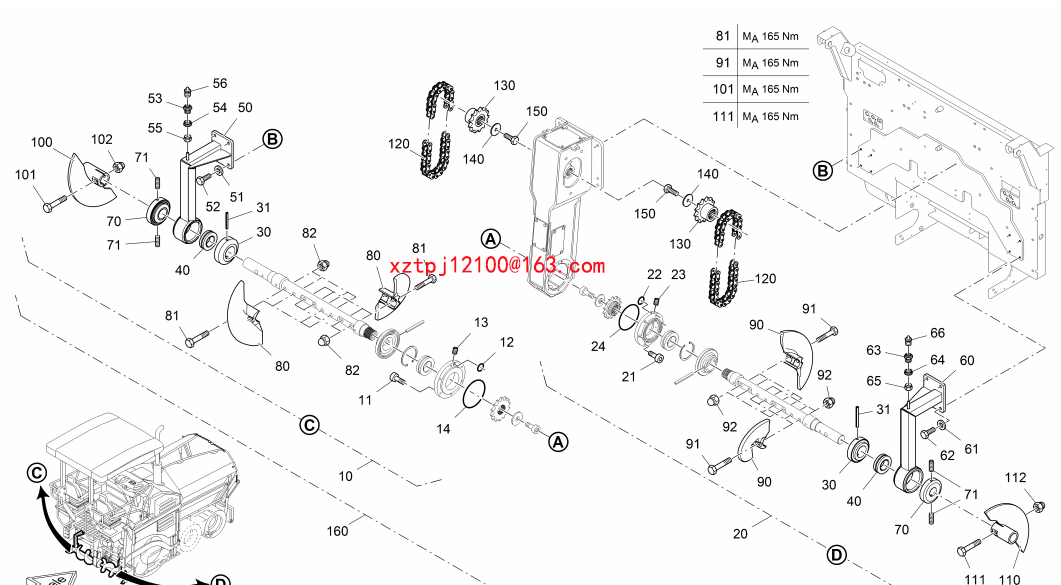 S2100-2 paver SCREWED CAP 9628100058