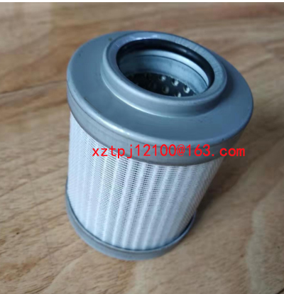 Paver inlet liquid filter, hydraulic oil filter 38