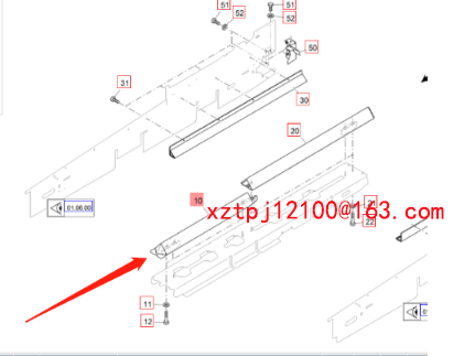 Front and middle scraper chain protection of paver