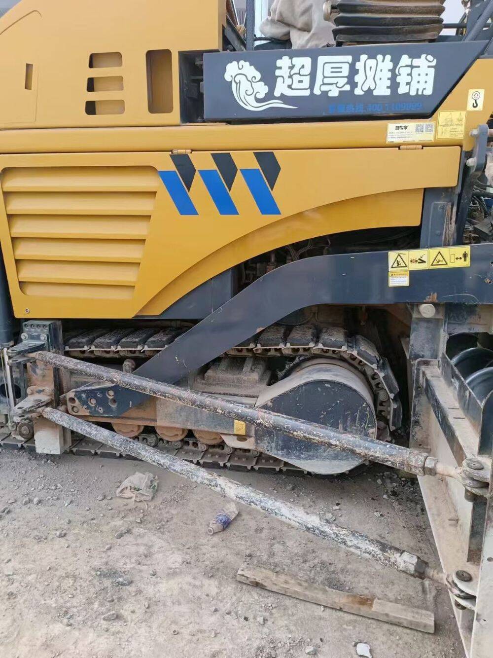 Second hand XCMG 953T assembly board paver