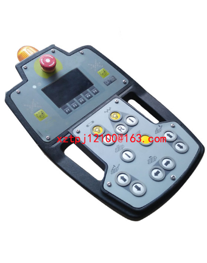 Side control box assembly of paver 2052116