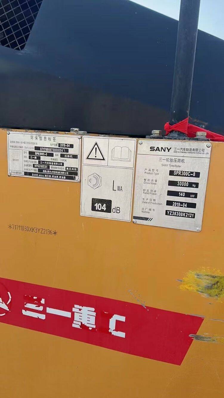 Second hand Sany 30 ton fully hydraulic rubber tir
