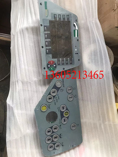 VOGELE S1800-2 Asphalt paver electric parts main c