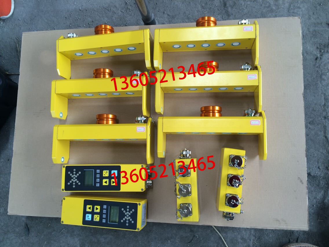 36 bundles leveling system for asphalt paver parts