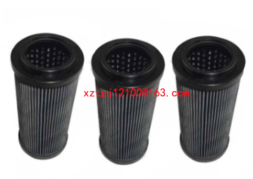 Laying machine hydraulic oil return filter 1262994