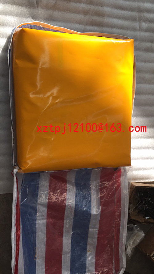 Shaanxi Construction ABG paver tarpaulin part numb