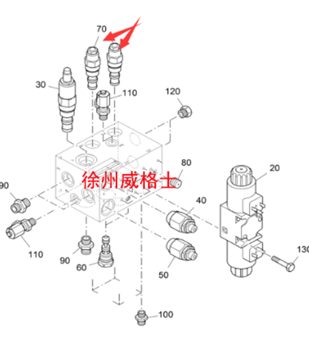 Paver leveling overflow valve 2251218