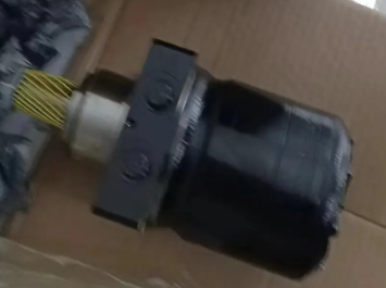 6870 Motor