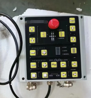 Demag Control panel