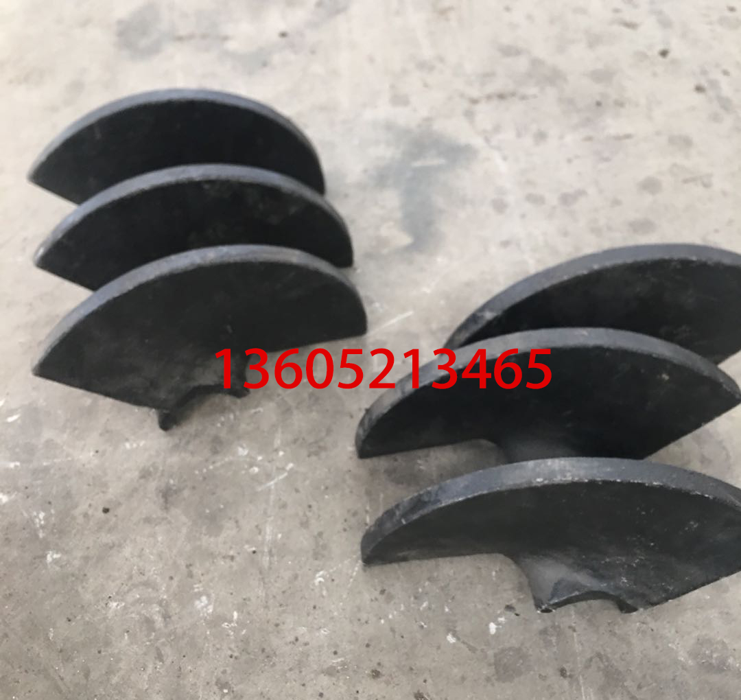 asphalt paver VSS_AUGER auger blade 2198422