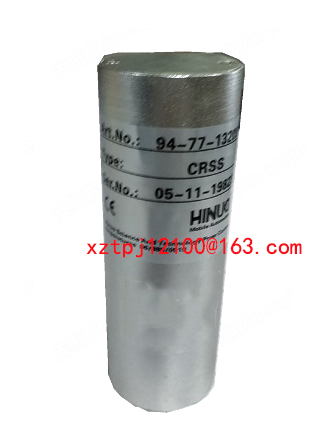 ABG paver TYP11 level gauge 80845191