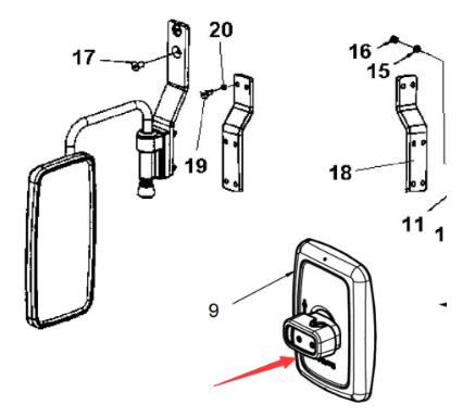Danapak reversing mirror part number 4812125407