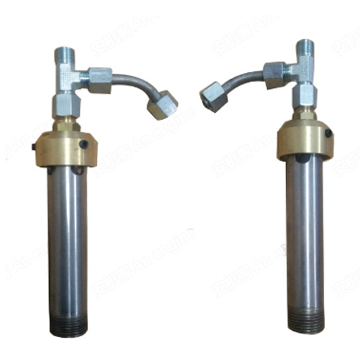 Danapak paver DF145CS accessories gas nozzle assem