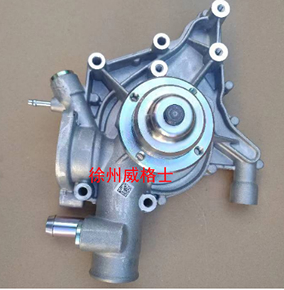 Paver engine cooling water pump part number S70030