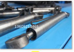 ABG 6870 Asphalt paver hydraulic system Ceiling cy