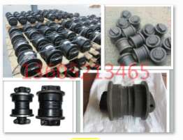High quality W1900 milling machine undercarriage s