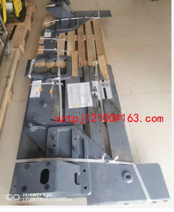 Spreader accessories: Agitator bracket 2450046