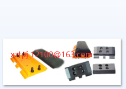 S700 S800 S700-3 S800-3 Track Pad 180mm 4624701852