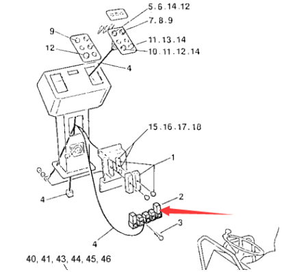 12V relay part number 904989