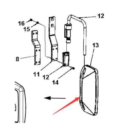 Reverse mirror part number 4700381943