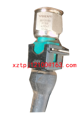 Paver hydraulic oil temperature sensor 80735186