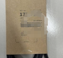 Caterpillar C9.3 engine belt 173-7178, Caterpillar