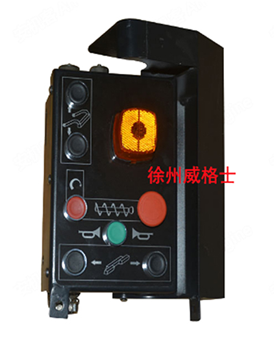 ABG paver accessories edge control box 13946207