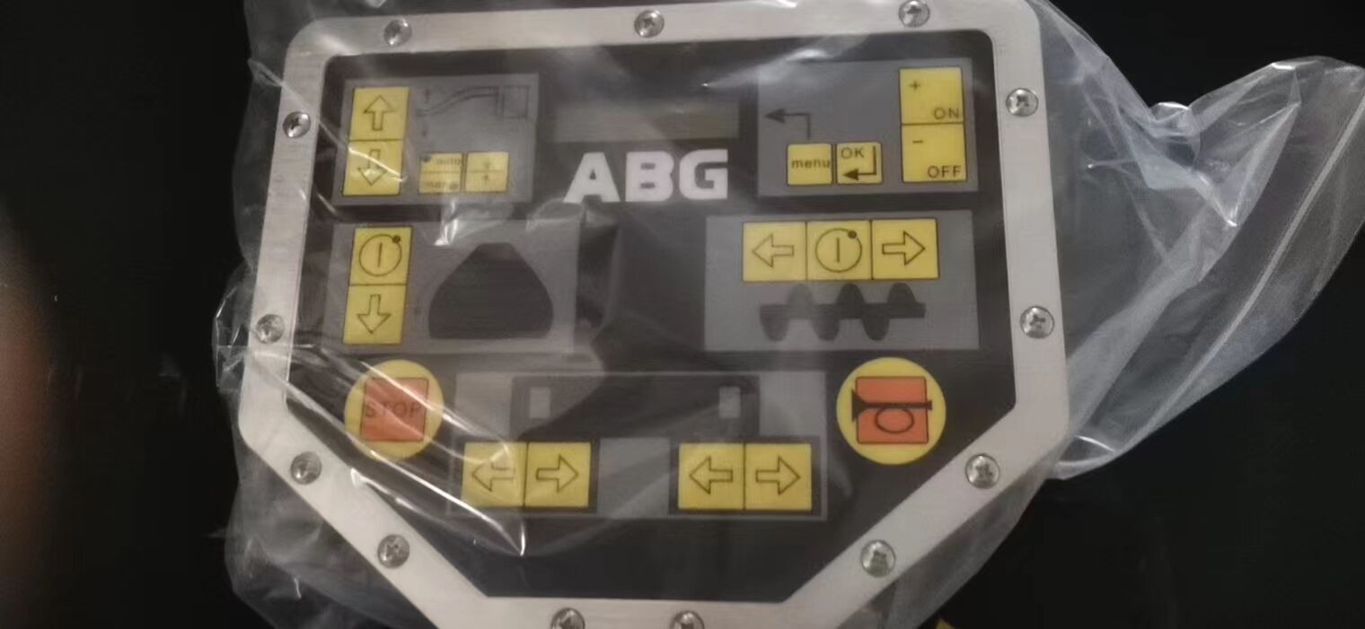 Part number ABG88201 for the outer shell of the si